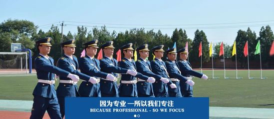 神木某企業(yè)招聘30名物業(yè)服務(wù)人員 無需經(jīng)驗(yàn)與學(xué)歷，食宿全包，機(jī)遇難得