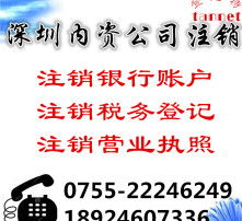 高清圖片