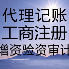 小便斗錯位器價格 小便斗錯位器公司 圖片 視頻