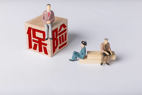眾安尊享e生2020版百萬醫療險怎么樣 一年需要多少錢 有沒有坑 值得買嗎