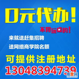 南岸